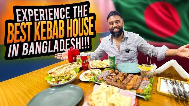 Is this THE Best Kebab in Bangladesh?! Is this THE Best Kebab in Bangladesh?!