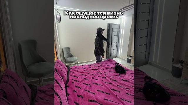 Через 6 месяцев 2026#shorts Через 6 месяцев 2026#shorts