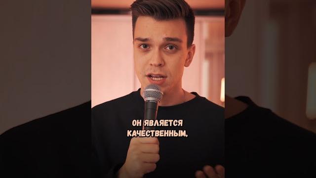 КАК НАБИРАТЬ ПРОСМОТРЫ В ЮТУБ ШОРТС (YOUTUBE SHORTS) КАК НАБИРАТЬ ПРОСМОТРЫ В ЮТУБ ШОРТС (YOUTUBE SHORTS)