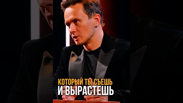 Соболева разнесли шуткой про рост #стендап #соболев Соболева разнесли шуткой про рост #стендап #соболев