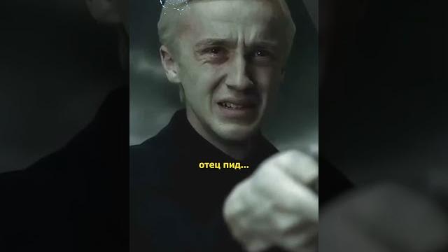 Игорь Потов загадал желание/Озвучка DL STUDIO #shorts #harrypotter #интервью #юмор #гаррипоттер Игорь Потов загадал желание/Озвучка DL STUDIO #shorts #harrypotter #интервью #юмор #гаррипоттер
