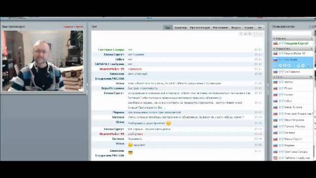 Сергей Гладков 18.03.2013 Сергей Гладков 18.03.2013