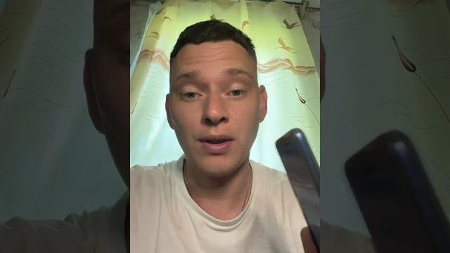 Как увеличить просмотры в Тик Ток? Как увеличить просмотры в Тик Ток?