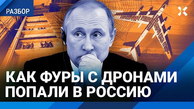 «Паутина». Почему Россия провалила защиту самолетов. Реальные потери ВКС. Мнение военных экспертов «Паутина». Почему Россия провалила защиту самолетов. Реальные потери ВКС. Мнение военных экспертов