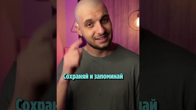 Как свести звук и видео за 2 секунды? #capcut #видеомонтаж #лайфхаки #инстаграм #монтажнателефоне Как свести звук и видео за 2 секунды? #capcut #видеомонтаж #лайфхаки #инстаграм #монтажнателефоне