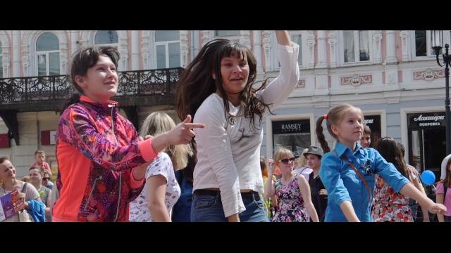 Нижний Новгород - День Города 2017 Нижний Новгород - День Города 2017