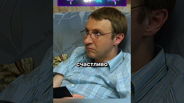 Надоело жить в бардаке #6кадров #смех #юмор Надоело жить в бардаке #6кадров #смех #юмор