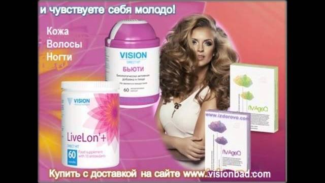 состав витаминов дуовит для женщин состав витаминов дуовит для женщин
