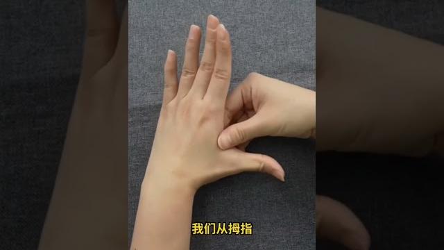 Спокойный Здоровый Сон за 3 движения! Спокойный Здоровый Сон за 3 движения!
