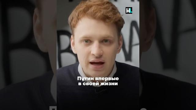 Суд над Путиным Суд над Путиным
