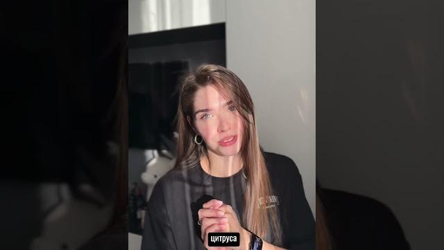 Как выбрать тоник для лица? Как выбрать тоник для лица?