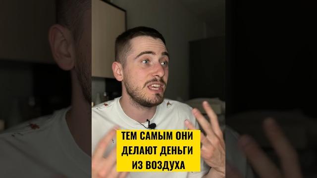Почему нужно брать кредит на жильё ? #крипта #инвестиции #финансы #лайфхаки #кредит #shorts #жилье Почему нужно брать кредит на жильё ? #крипта #инвестиции #финансы #лайфхаки #кредит #shorts #жилье