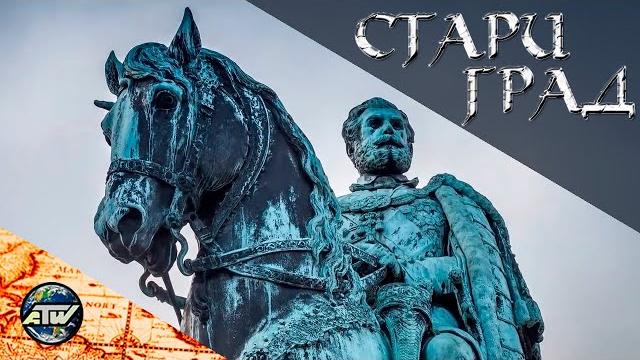 Skadarlie and Street of Prince Michael | Main streets of Stari Grad | Belgrade | Serbia 2019 Skadarlie and Street of Prince Michael | Main streets of Stari Grad | Belgrade | Serbia 2019