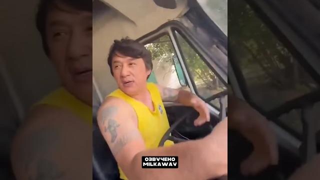 Джеки Чан и Уилл Смит рванули "на шашлыки" Джеки Чан и Уилл Смит рванули "на шашлыки"