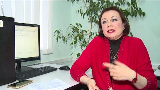 день бухгалтера день бухгалтера