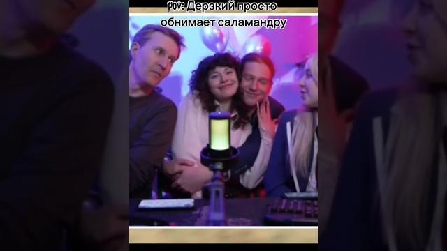 Школа Глазами Школьника #школаглазамишкольника #шгш #милкис #ксюшашгш #полинашгш #дерзкий #димашгш Школа Глазами Школьника #школаглазамишкольника #шгш #милкис #ксюшашгш #полинашгш #дерзкий #димашгш