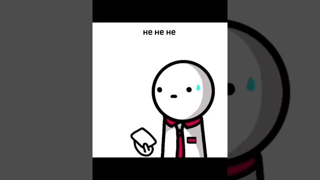 Я получил 100 потому что это все что можно было получить #sigma #foryou #fyp #viral #fypシ #shorts Я получил 100 потому что это все что можно было получить #sigma #foryou #fyp #viral #fypシ #shorts