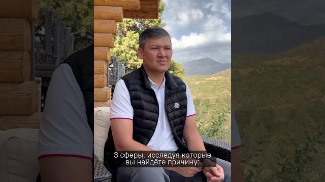 Почему все время хочется спать Почему все время хочется спать