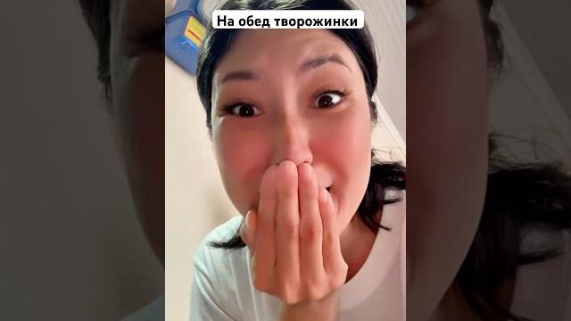 Наверное поэтому их называют «Сырники», а не «ТрАринки» #рецепты #длямамвдекрете #рекомендации Наверное поэтому их называют «Сырники», а не «ТрАринки» #рецепты #длямамвдекрете #рекомендации
