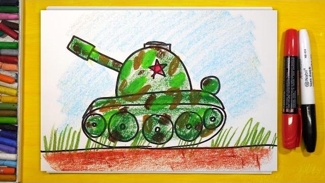 Как нарисовать Танк, Урок рисования для детей от 3 лет Как нарисовать Танк, Урок рисования для детей от 3 лет