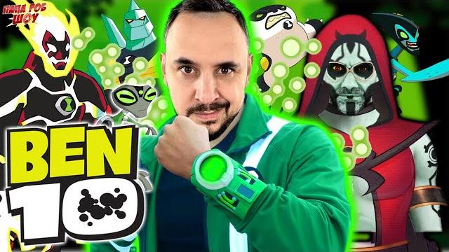ПАПА РОБ И БЕН 10 - БОЛЬШОЙ СБОРНИК BEN 10 НА ПАПА РОБ ШОУ | BEN TEN ПАПА РОБ И БЕН 10 - БОЛЬШОЙ СБОРНИК BEN 10 НА ПАПА РОБ ШОУ | BEN TEN