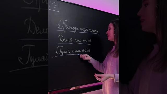 Случаи, когда ЗАПЯТАЯ не ставится | Русский язык ОГЭ 2023 #огэ2023 #умскул #русскийязык Случаи, когда ЗАПЯТАЯ не ставится | Русский язык ОГЭ 2023 #огэ2023 #умскул #русскийязык