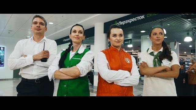 C Днём работника торговли! C Днём работника торговли!