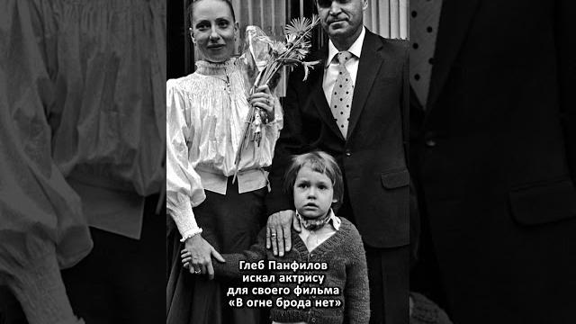 Инна Чурикова и Глеб Панфилов Инна Чурикова и Глеб Панфилов