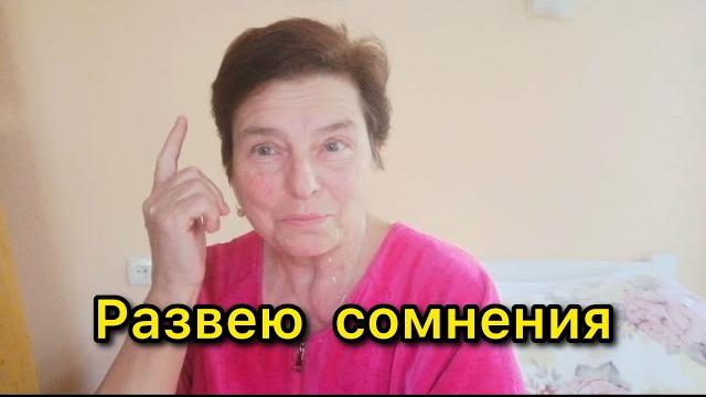 ДИАБЕТ 2 ТИПА. Я НАРУШАЮ ДИЕТУ, А ПОТОМ ПЕРЕЖИВАЮ И ИСПЫТЫВАЮ УГРЫЗЕНИЯ СОВЕСТИ. ЧТО ДЕЛАТЬ? ДИАБЕТ 2 ТИПА. Я НАРУШАЮ ДИЕТУ, А ПОТОМ ПЕРЕЖИВАЮ И ИСПЫТЫВАЮ УГРЫЗЕНИЯ СОВЕСТИ. ЧТО ДЕЛАТЬ?
