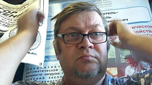 268- 26) Как Может Работать Халява 268- 26) Как Может Работать Халява