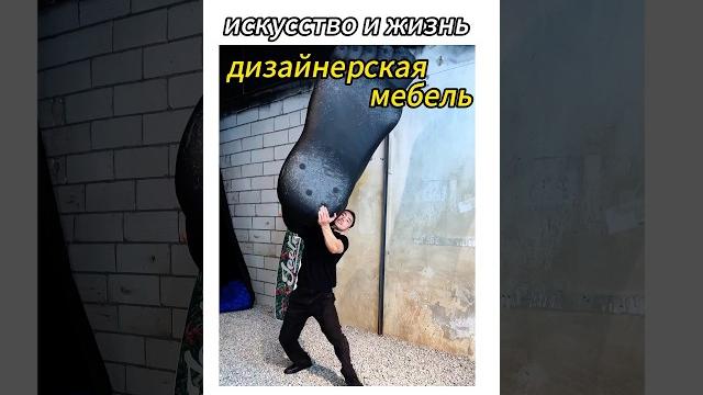 Дизайнерская мебель 2025 года! ! Каждый дизайн наполнен! ! Пожалуйста, отправляйтесь в коллекцию! ! Дизайнерская мебель 2025 года! ! Каждый дизайн наполнен! ! Пожалуйста, отправляйтесь в коллекцию! !