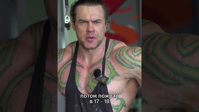 Еда перед тренировкой Еда перед тренировкой