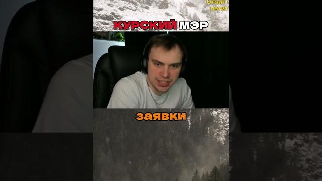 twitch:sasavot #twitch #sasavot twitch:sasavot #twitch #sasavot