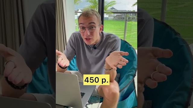 Ультра легкий заработок на авито Ультра легкий заработок на авито
