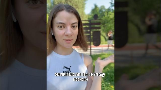 Новые видео каждый день, подпишись! #учитель #english #английскийязык #английский #английскийonline Новые видео каждый день, подпишись! #учитель #english #английскийязык #английский #английскийonline