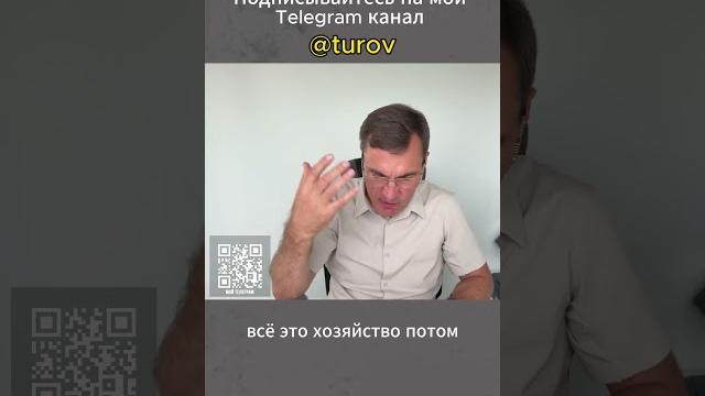 Военное положение? Национализация? Военное положение? Национализация?