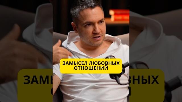 Для чего нужны любовные отношения Для чего нужны любовные отношения