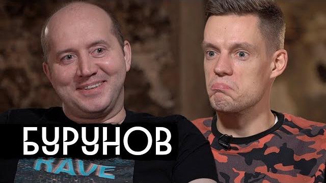 Бурунов – ЦСКА, Ди Каприо, психотерапевт (Eng subs) Бурунов – ЦСКА, Ди Каприо, психотерапевт (Eng subs)
