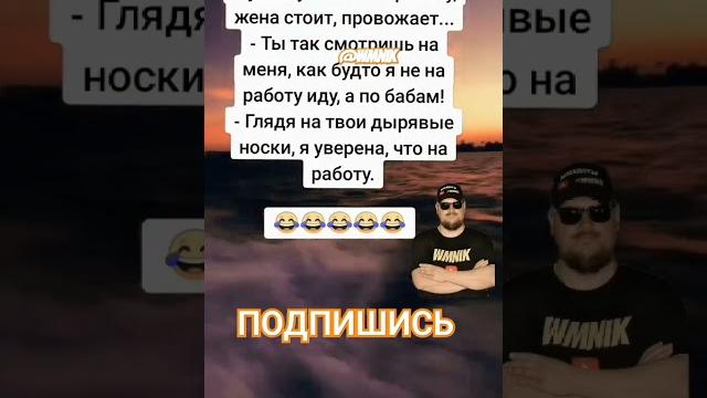 Анекдот про работу Анекдот про работу