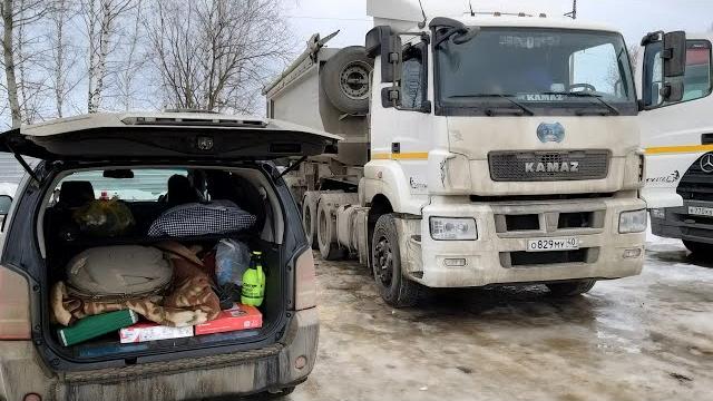 Ухожу с КамАЗа((Прощальное видео с Камазом Ухожу с КамАЗа((Прощальное видео с Камазом