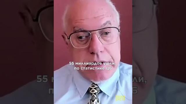 Почему растёт доллар? Почему растёт доллар?