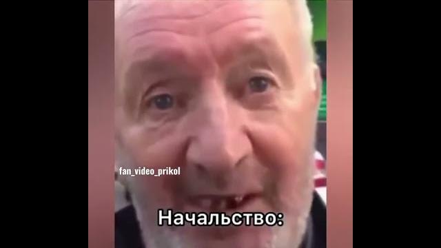 В ПЯТНИЦУ С РАБОТЫ РЕШИЛ УЙТИ ПОРАНЬШЕ В ПЯТНИЦУ С РАБОТЫ РЕШИЛ УЙТИ ПОРАНЬШЕ