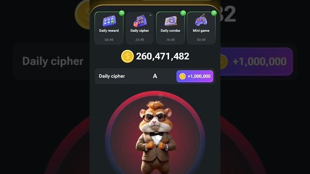 7 Августа Секретный Шифр Хамстер Комбат August 7 Secret Code Hamster Kombat #hamsterkombat 7 Августа Секретный Шифр Хамстер Комбат August 7 Secret Code Hamster Kombat #hamsterkombat