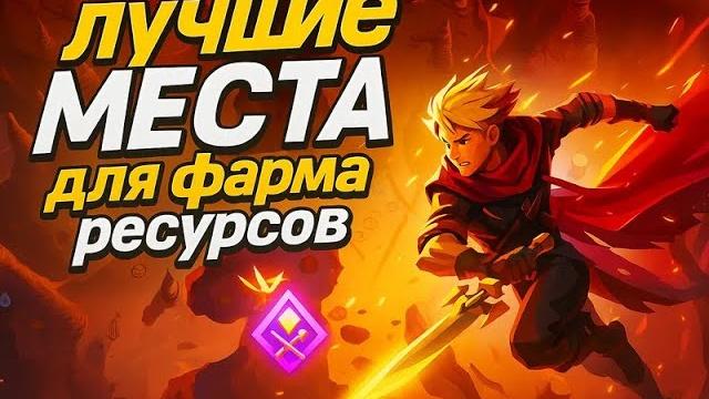Dune Awakening - ЛУЧШИЕ МЕСТА для фарма РЕСУРСОВ - каждый ресурс в ОДНОМ видео #duneawakening Dune Awakening - ЛУЧШИЕ МЕСТА для фарма РЕСУРСОВ - каждый ресурс в ОДНОМ видео #duneawakening