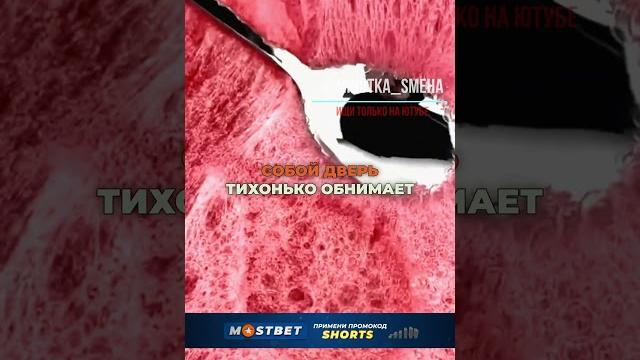 ПРИСТАЕТ К МУЖУ В ВАННОЙ #юмор #смех #шутки #приколы ПРИСТАЕТ К МУЖУ В ВАННОЙ #юмор #смех #шутки #приколы