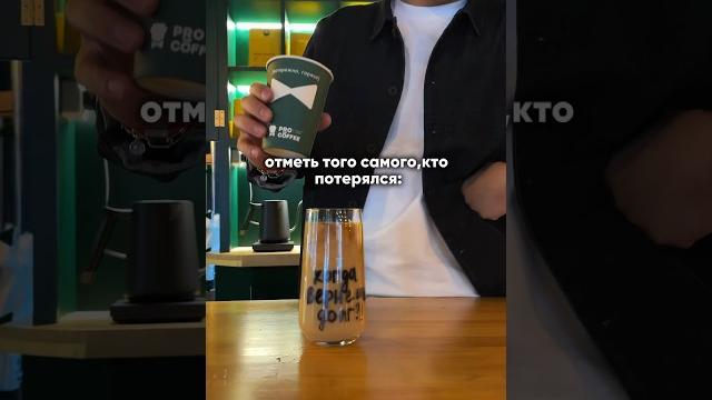 вне зоны доступа вне зоны доступа