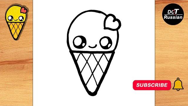 КАК НАРИСОВАТЬ МОРОЖЕНОЕ С ЛЮБОВЬЮ СЕРДЦЕ ЛЕГКО И ЛЕГКО, ШАГ ЗА ШАГОМ/ DRAW ICE CREAM WITH LOVE HEAT КАК НАРИСОВАТЬ МОРОЖЕНОЕ С ЛЮБОВЬЮ СЕРДЦЕ ЛЕГКО И ЛЕГКО, ШАГ ЗА ШАГОМ/ DRAW ICE CREAM WITH LOVE HEAT
