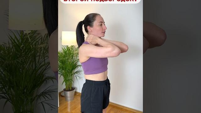 КАК убрать второй подбородок и кольца Венеры? КАК убрать второй подбородок и кольца Венеры?