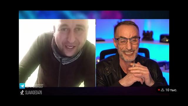 ДЯДЯ СЛАВА ПОКАЗАЛ КРУЖКУ ХОХЛУ И У ТОГО ЗАБОМБИЛО ДЯДЯ СЛАВА ПОКАЗАЛ КРУЖКУ ХОХЛУ И У ТОГО ЗАБОМБИЛО