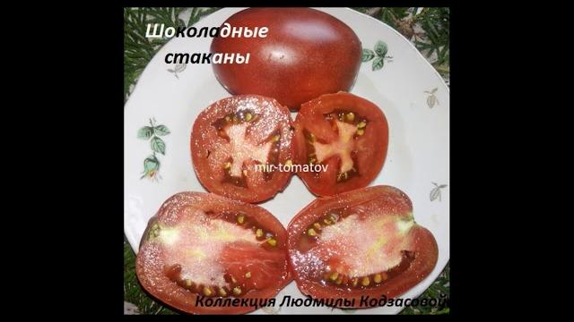 Серия самых урожайных сортов Серия самых урожайных сортов